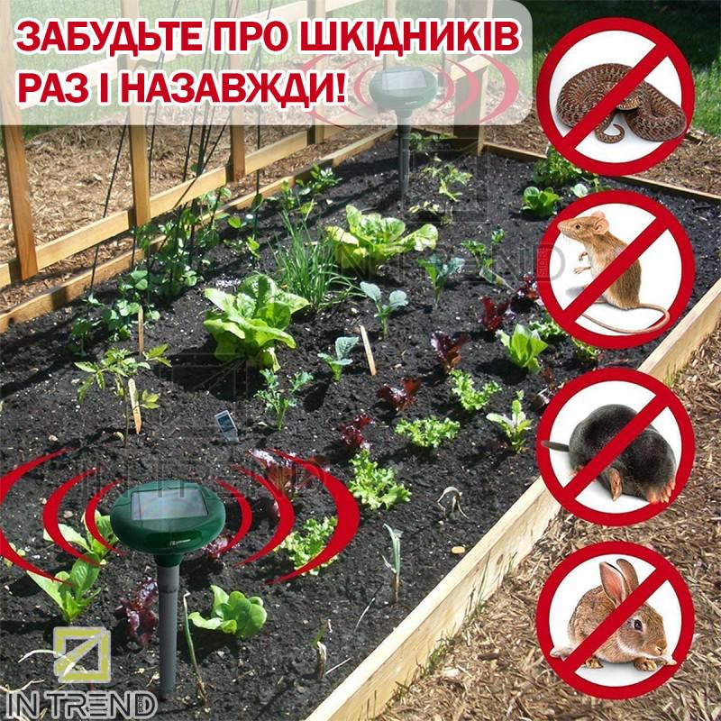 Відлякувач гризунів SolarMOLE Repeller акумуляторний на сонячних батареях XL Темно-зелений (6493) - фото 8 Відлякувач гризунів SolarMOLE Repeller акумуляторний на сонячних батареях XL Темно-зелений (6493) - фото 8