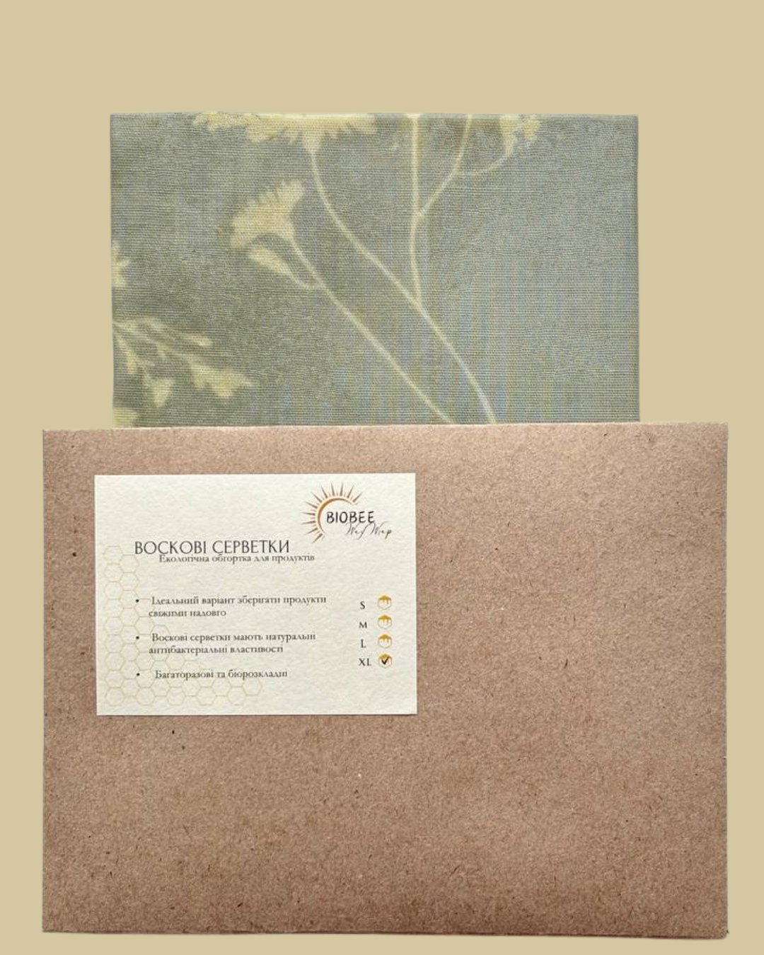 Вощанка для хранения продуктов BioBee 24 1 шт. (24)