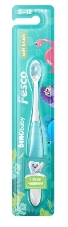 Зубна щітка DinoBaby Fesco (2700002152) Зубна щітка DinoBaby Fesco (2700002152)