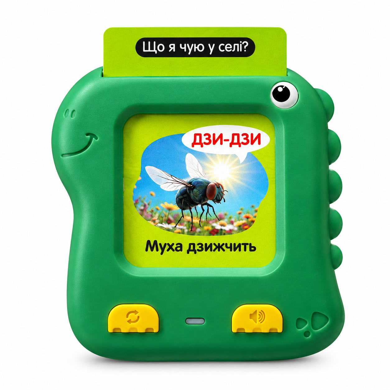 Картридер-планшет детский Динозаврик с карточками на украинском Зеленый (1001-2)