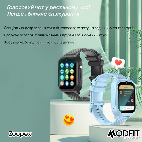 Смарт-часы детские Modfit Zoopex Pink (1947405328) - фото 15