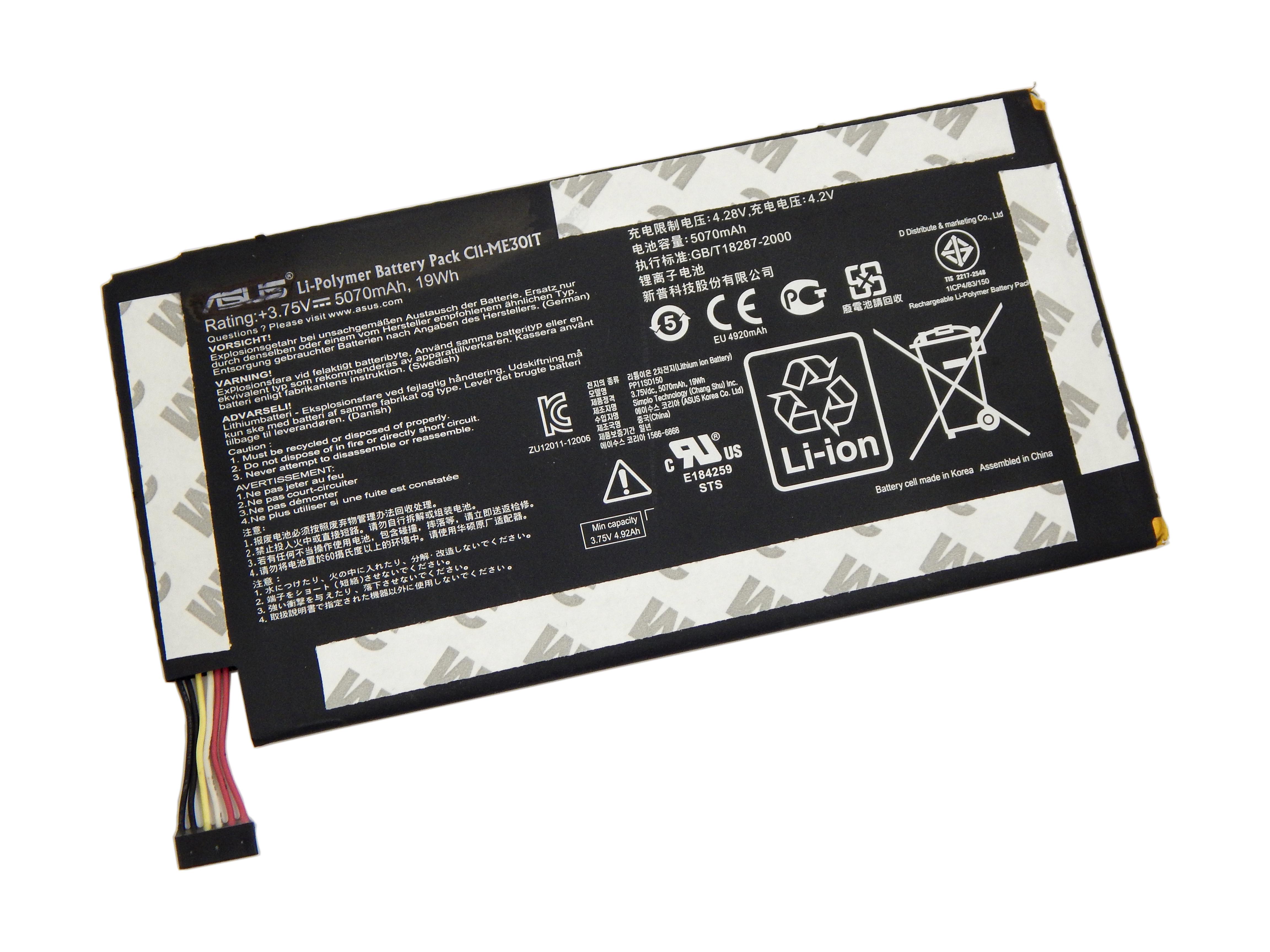 Аккумулятор Asus C11-ME301T/ME301T/MeMO Pad Smart 10 K001