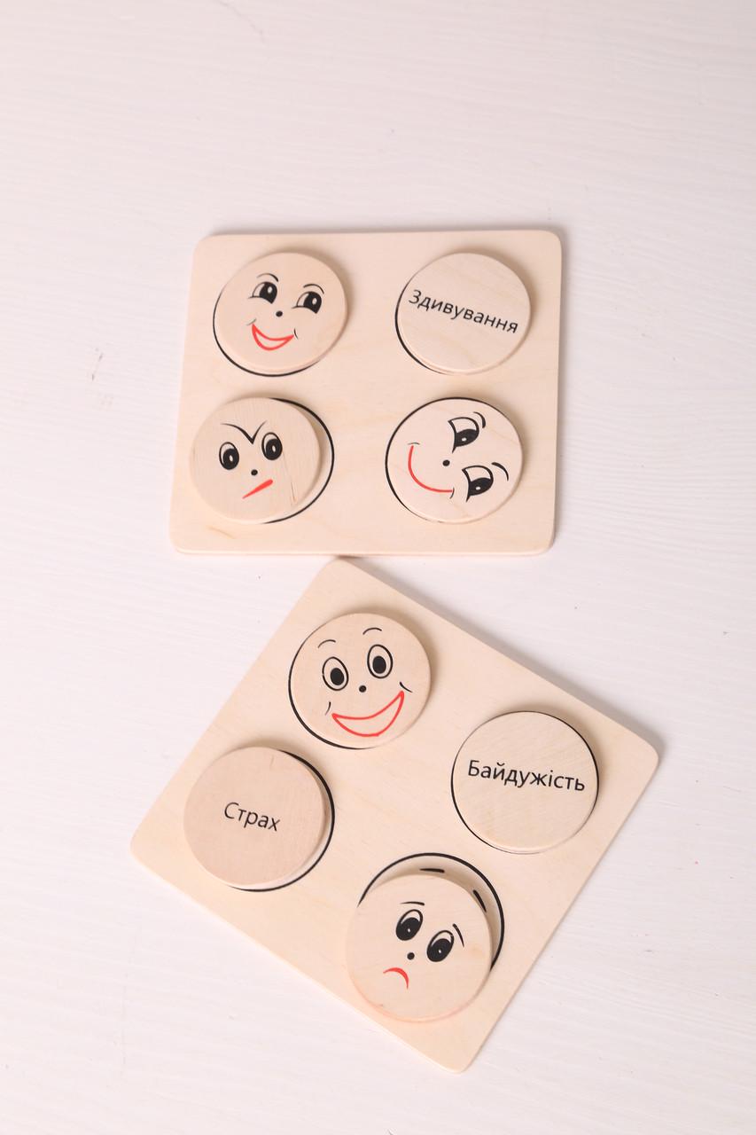 Набор дидактический HEGA Эмоции по методике Монтессори (83-1) - фото 3 Набор дидактический HEGA Эмоции по методике Монтессори (83-1) - фото 3