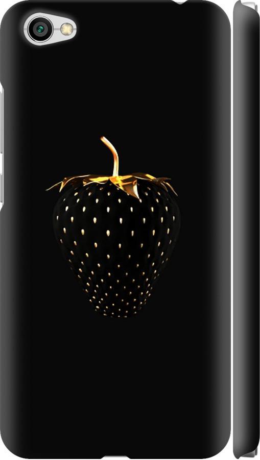 Чехол на Xiaomi Redmi Note 5A Черная клубника (3585m-1401-42517)