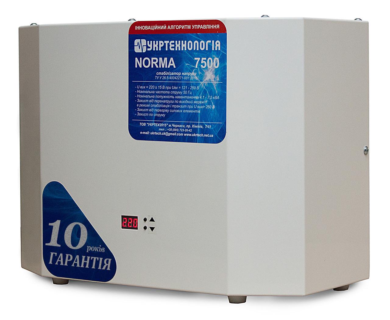 Стабілізатор напруги Укртехнологія Norma НСН-7500 40А - фото 2