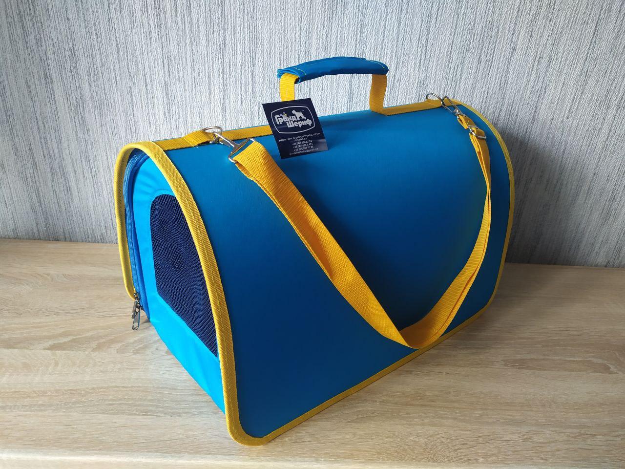 Сумка-переноска тунель Гранд Шериф р. 3 40,5х26х30,5 см Блакитний - фото 1 Сумка-переноска тунель Гранд Шериф р. 3 40,5х26х30,5 см Блакитний - фото 1