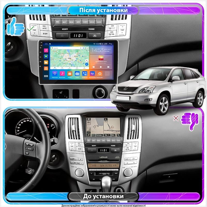 Автомагнитола штатная Lesko 4G/CarPlay/GPS/Wi-Fi для Lexus RX II Рестайлинг 2006-2009 2/32Gb 9" (1847048049) - фото 3