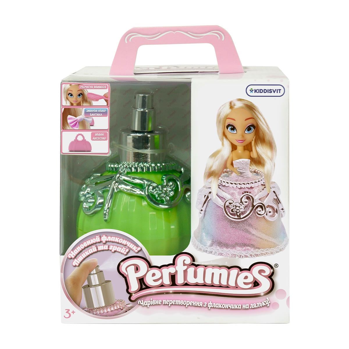 Кукла Perfumies Лили Скай с аксессуарами Зеленый (AA12346273)