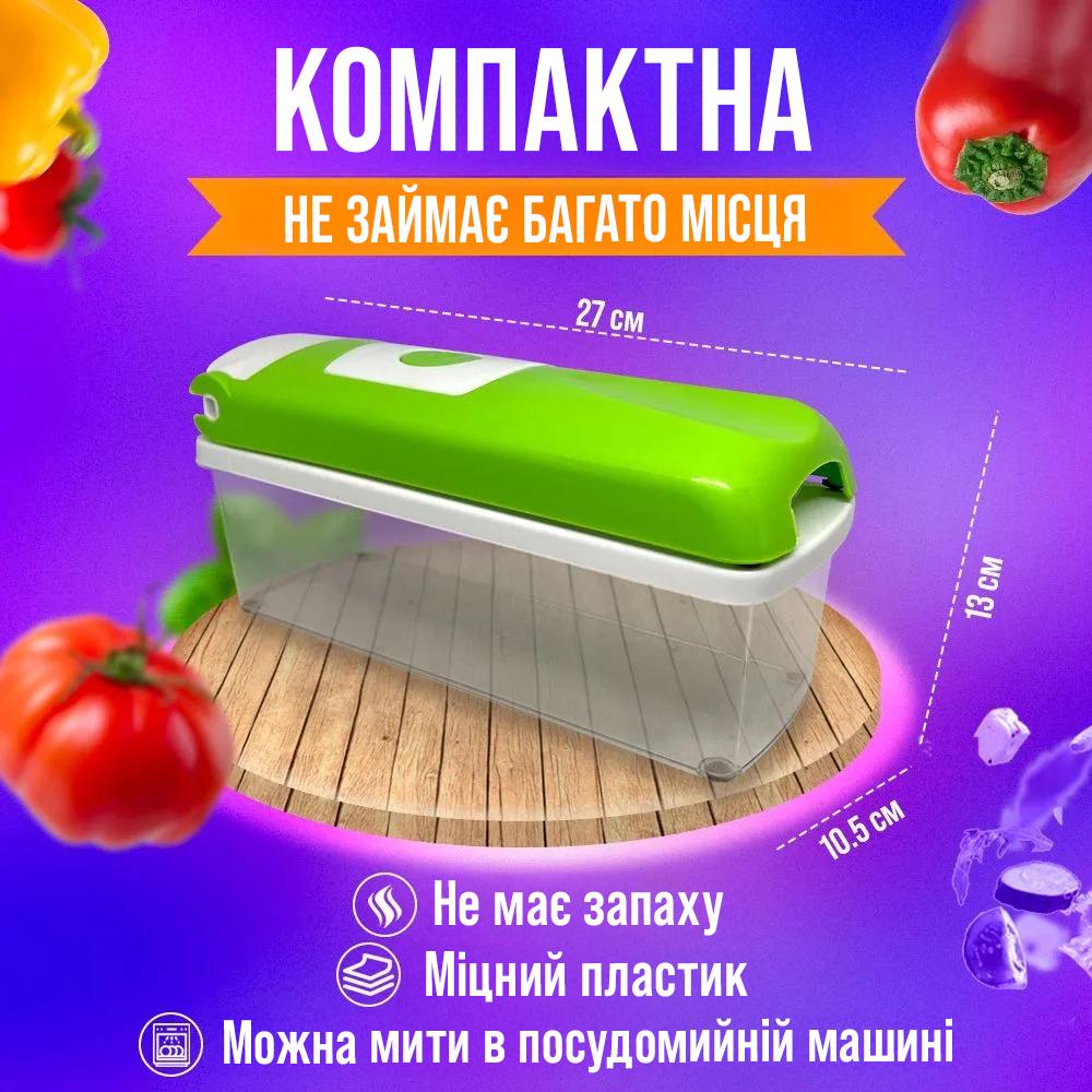 Овочерізка ручна BRS 12в1 ніж/терка/подрібнювач для овочів та фруктів White/Green (386206485) - фото 4 Овочерізка ручна BRS 12в1 ніж/терка/подрібнювач для овочів та фруктів White/Green (386206485) - фото 4