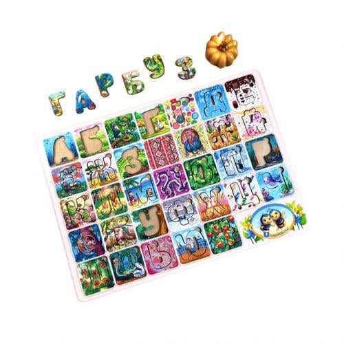 Сортер-вкладыш Украинский алфавит (197297) Сортер-вкладыш Украинский алфавит (197297)