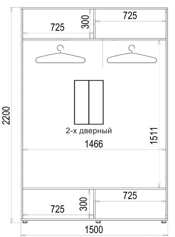 Шкаф-купе Luxe 2 двери ФМП/ФМП рисунок De091 CLS - II 1500x2200x450 мм Дуб молочный (42582) - фото 4