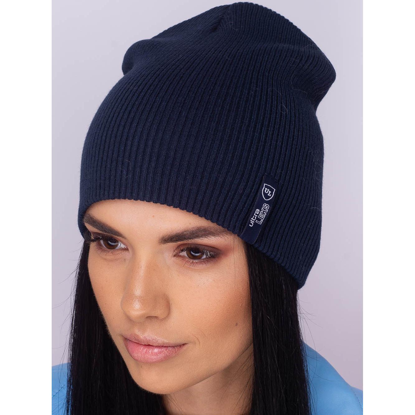 Шапка двойная женская Leks Риана one size Темно-синий