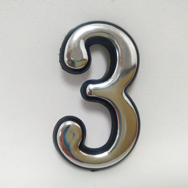 Металлические цифры на дверь. Цифра на дверь самоклеющийся. Цифра на дверь самоклеющийся. Цифра на дверь самоклеющийся. Металлические цифры на дверь.