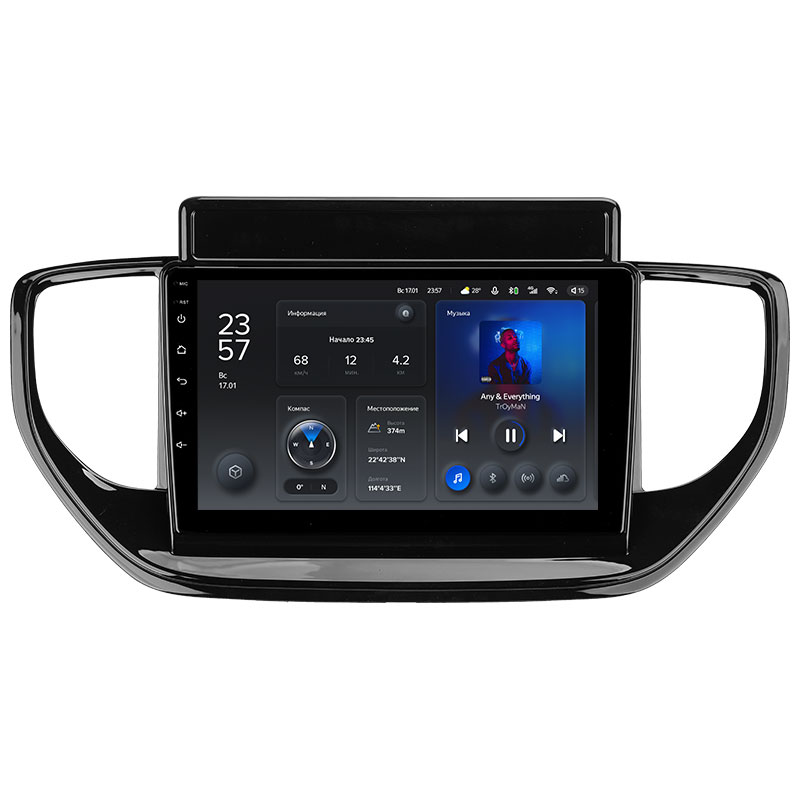 Автомагнитола штатная Teyes X1 для Hyundai Solaris 2 2020-2021 Android X1 2+32G Wi-Fi/4G (1632407073)