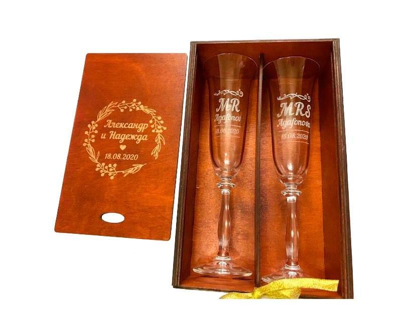 Келихи для шампанського Bohemia Angela з гравіюванням іменами і датою в дерев'яній коробці Червоне дерево (1144)