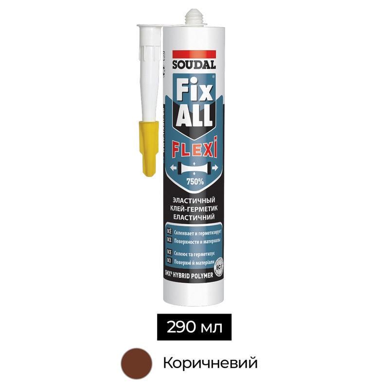 ᐉ Клей-герметик SMX-полимер Soudal FIX All Flexi 290 мл