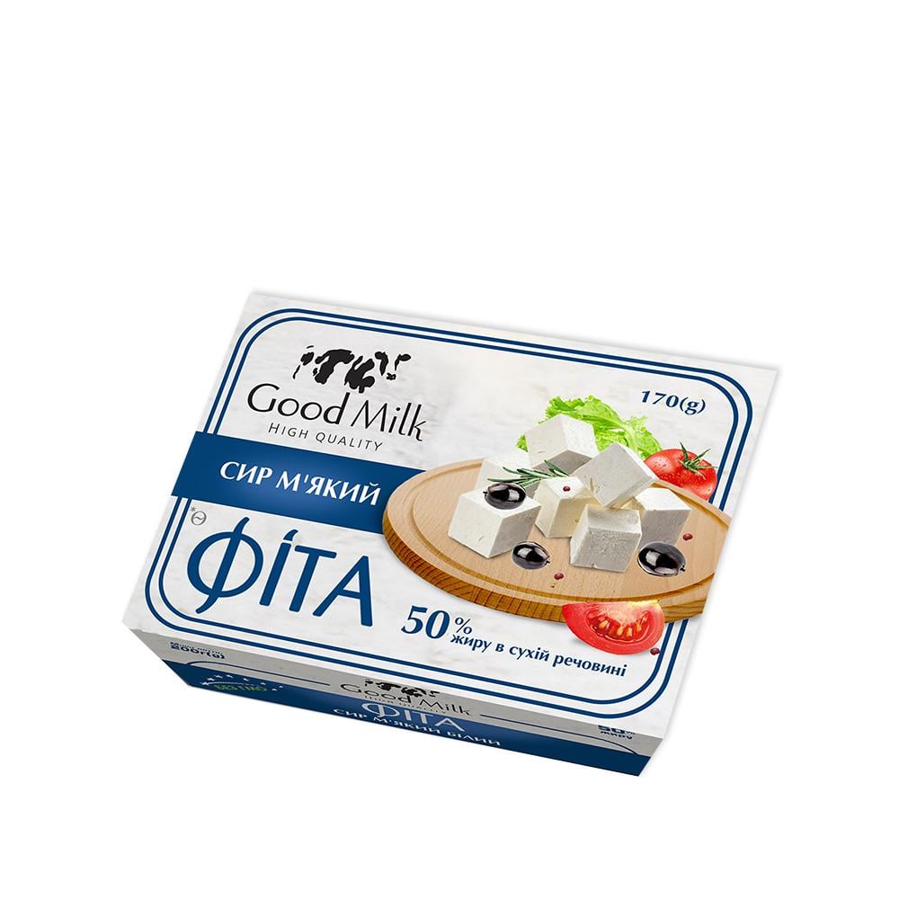 Сир м'який Вись Фіта Good Milk 50% 170 г (9435)