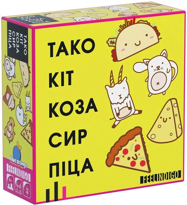 Настільна гра "Тако Кіт Коза Сир Піца" (17132)