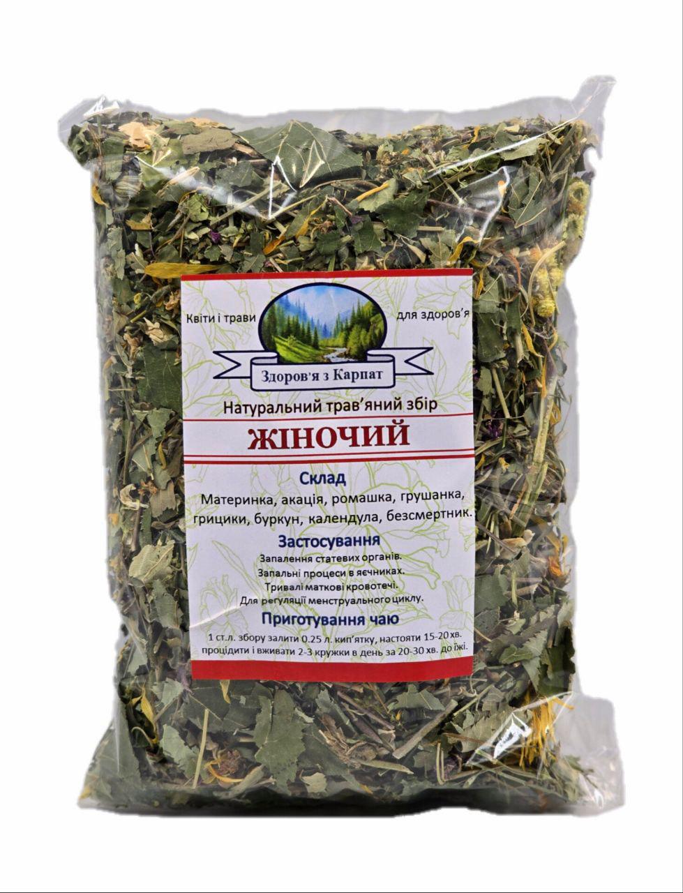 Чай Карпатский женский 90 г (399355274)