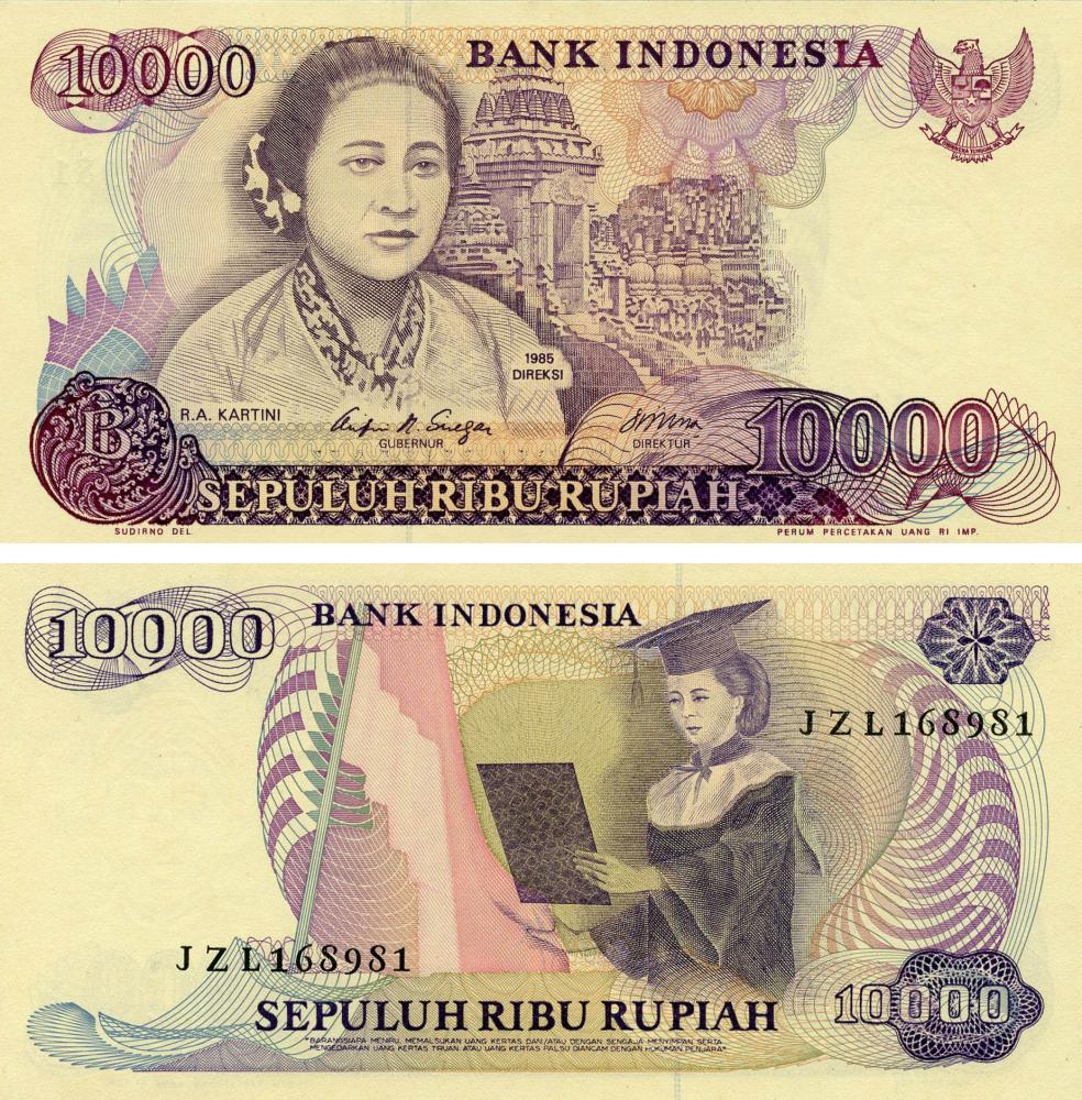 Коллекционная банкнота Индонезия 10000 рупий 1985 UNC P126 (Б19079)