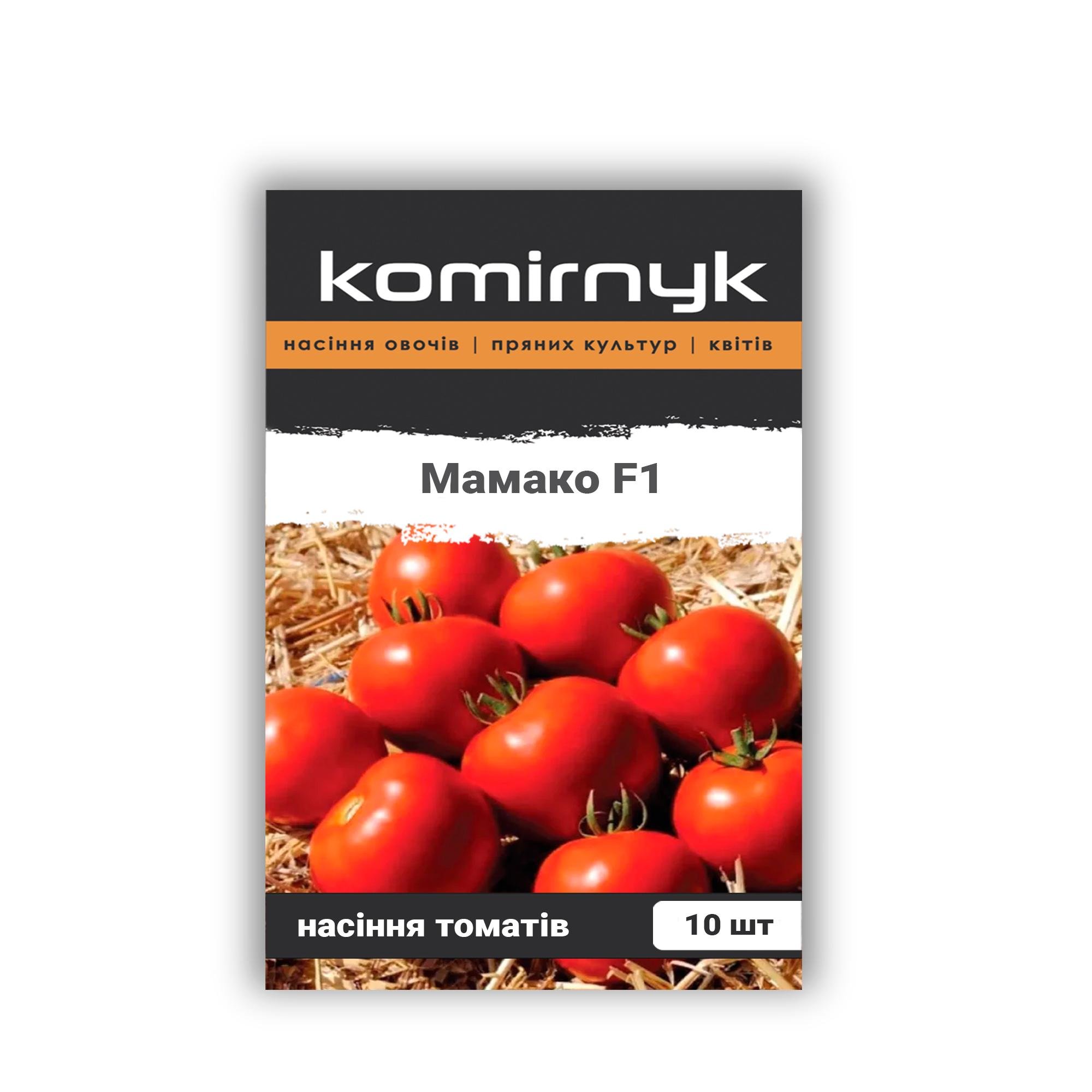 Насіння томатів Komirnyk Мамако F1 10 шт. (103135)