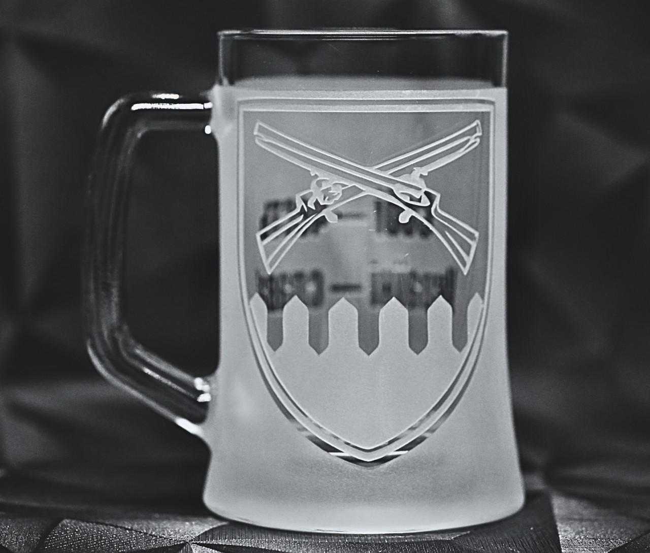 Подарунковий келих пивний з гравіюванням шеврон 92 Окремої механізованої бригади 670 мл (2357681955)