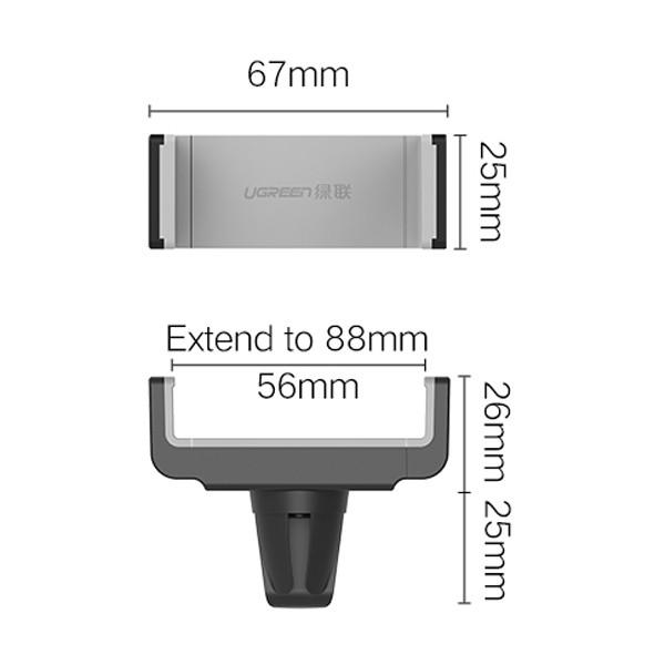 Автомобильный держатель Ugreen для телефона/навигатора Серый (30283) - фото 6