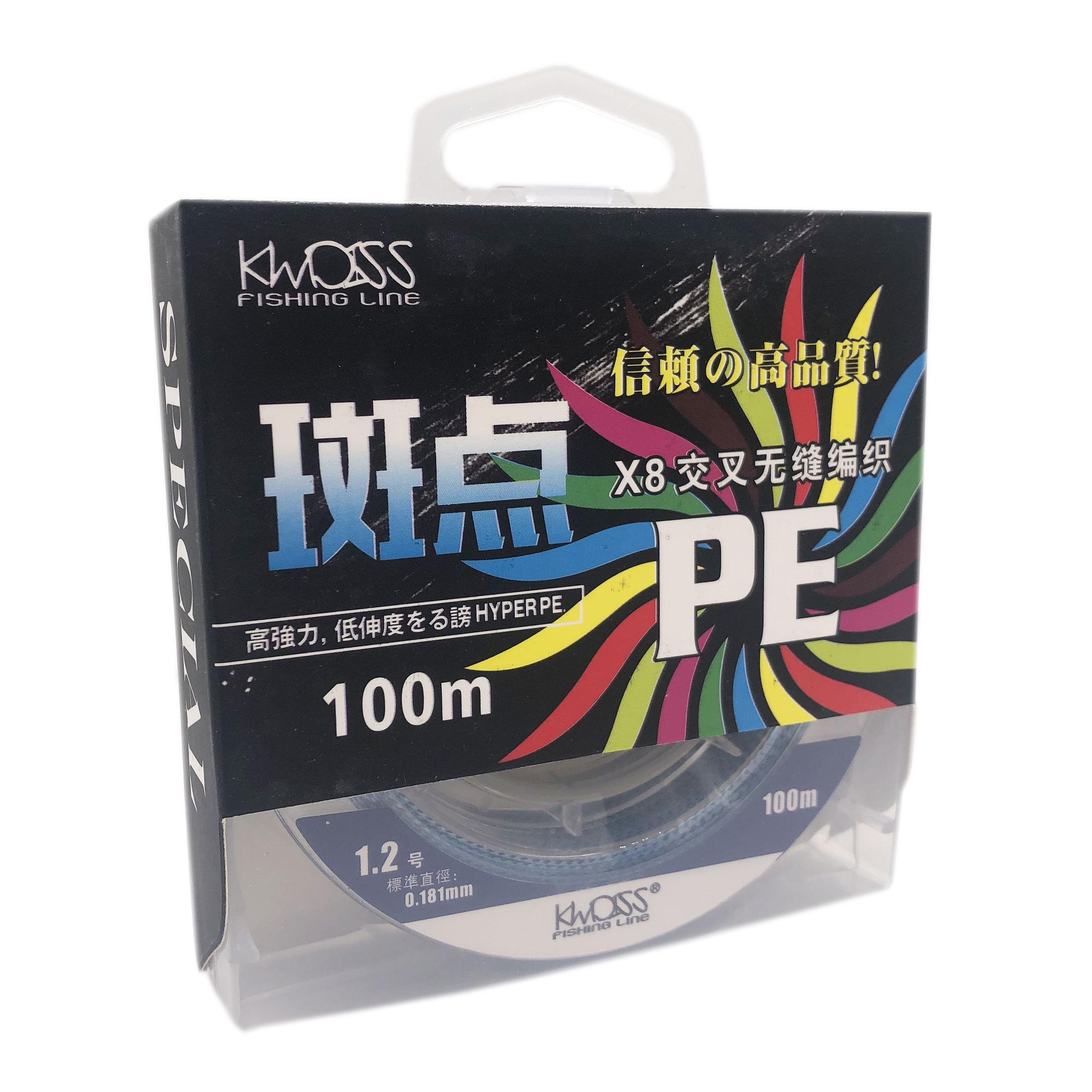 Шнур Kwdiss PEx8 1.2 100 м 0,181 мм 14,5кг Синій (7968)