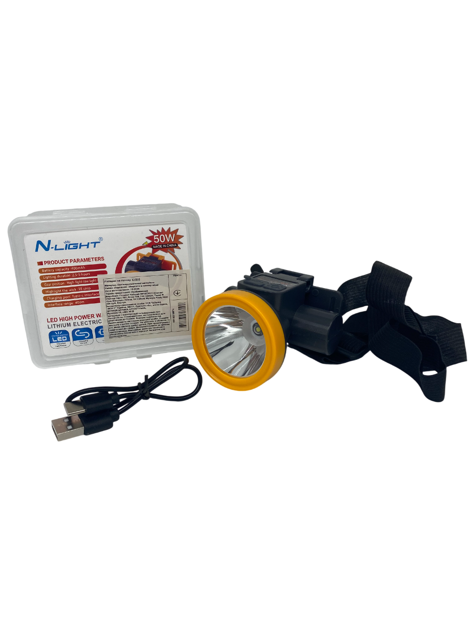 Ліхтарик налобний LED акумулятор, 50W/Type-c/3 режими