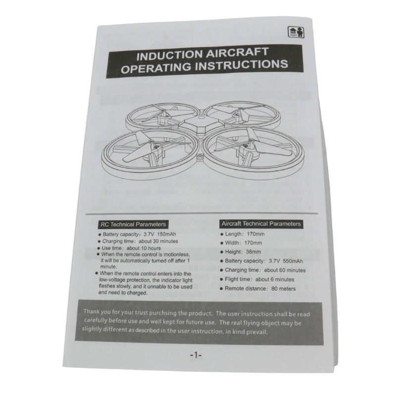 Квадрокоптер керований жестами руки - дрон із браслетом (4123266) - фото 5 Квадрокоптер керований жестами руки - дрон із браслетом (4123266) - фото 5