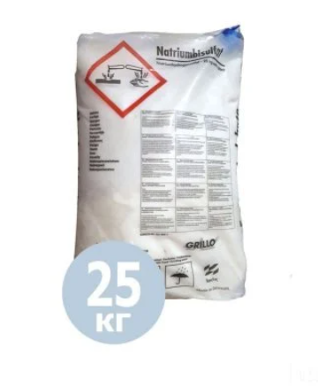 Средство для понижения уровня pH Grillo 80026 для бассейна в порошке 25 кг (132-9-80026) Средство для понижения уровня pH Grillo 80026 для бассейна в порошке 25 кг (132-9-80026)