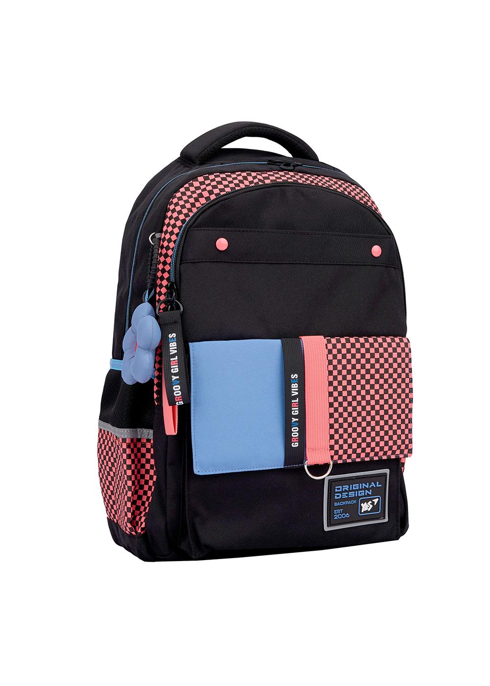 Рюкзак школьный YES TS-48 Groovy Girl (559922)