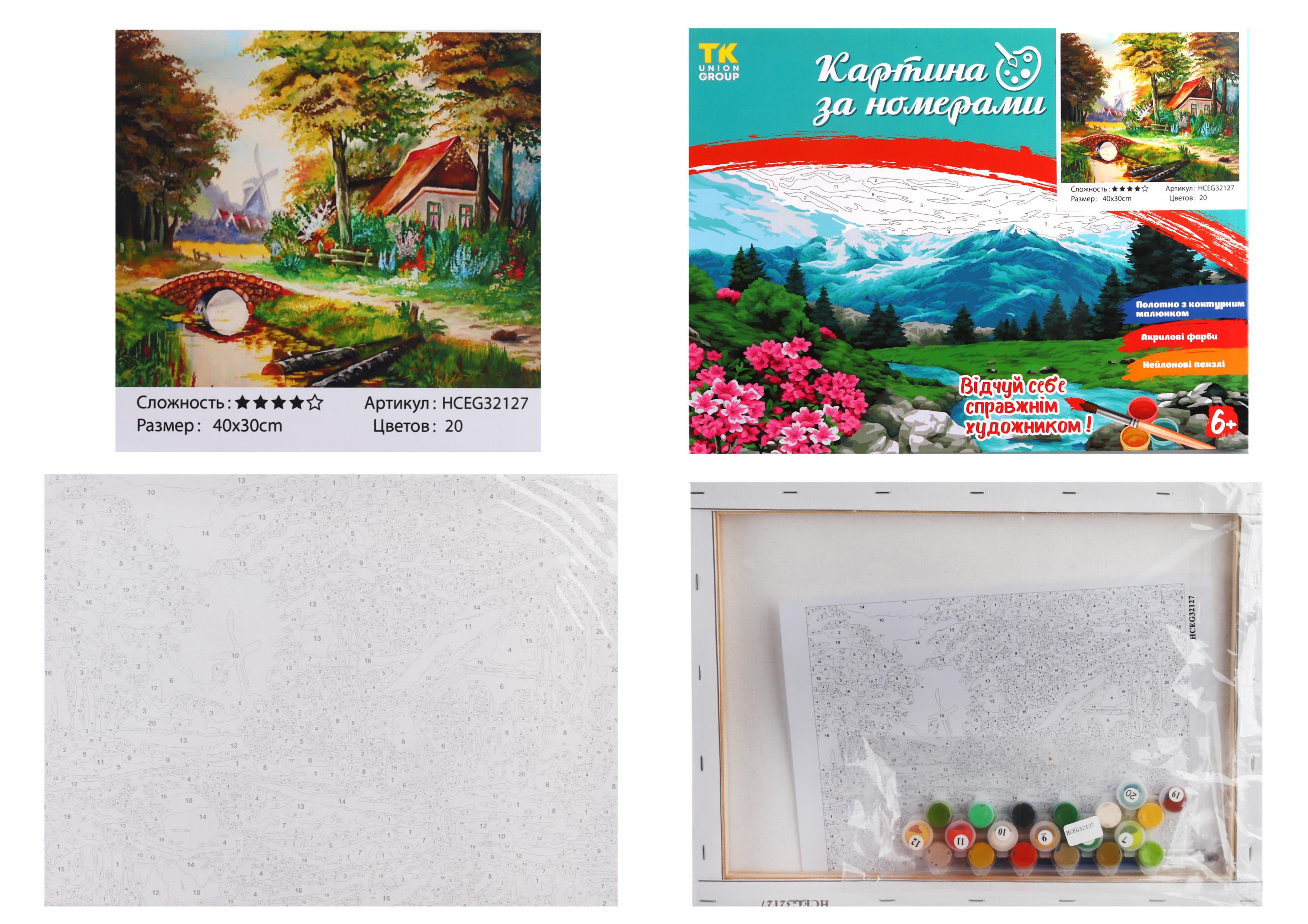 Картина за номерами TK Group лісова хатинка 32127 40x30 см (MTT-153921)