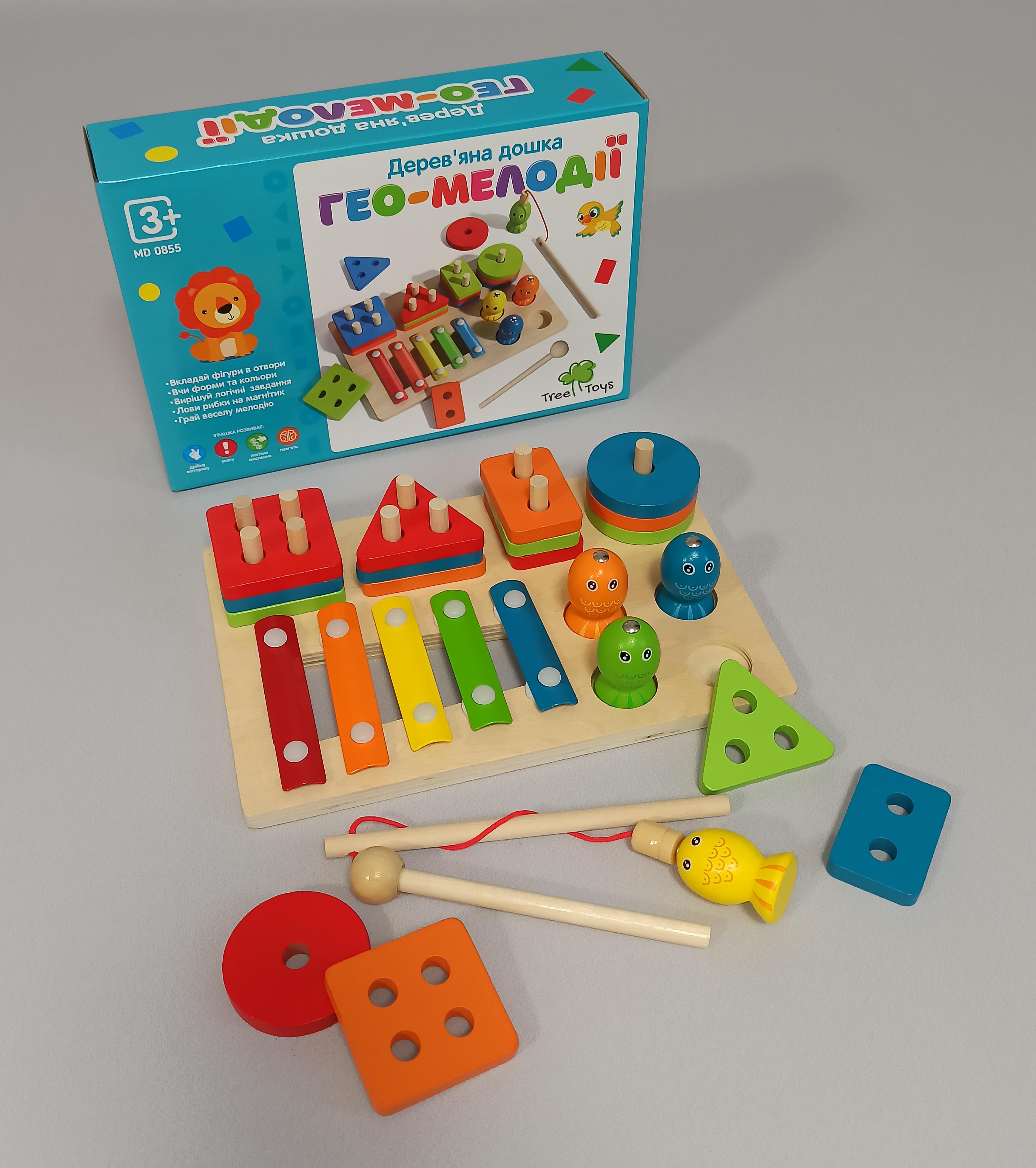 Дерев'яний сортер інтерактивний TREE TOYS ксилофон магнітна риболовля (MD 0855) - фото 2 Дерев'яний сортер інтерактивний TREE TOYS ксилофон магнітна риболовля (MD 0855) - фото 2