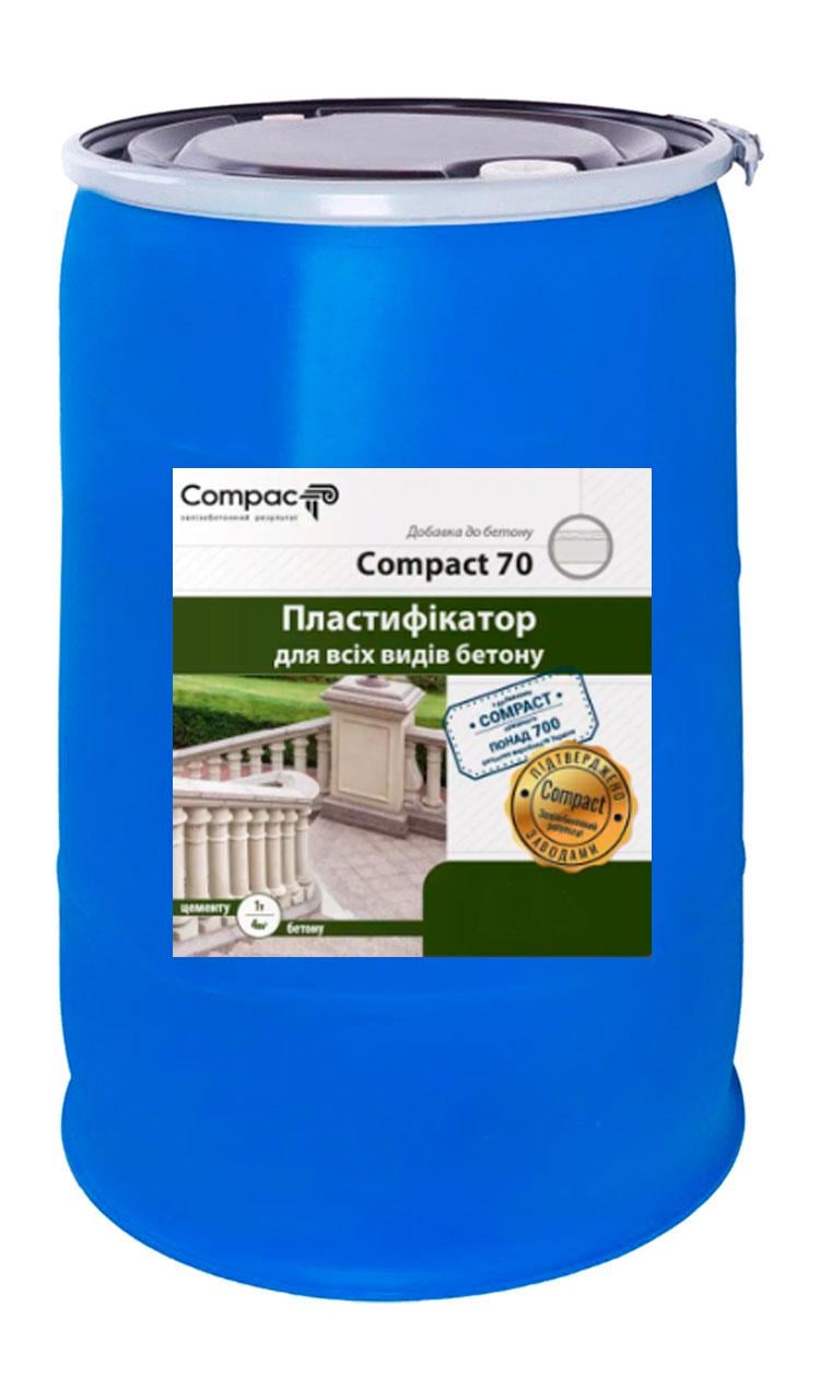 Пластификатор для бетона Compact 70 Euro и тротуарной плитки 200 л (23800356)