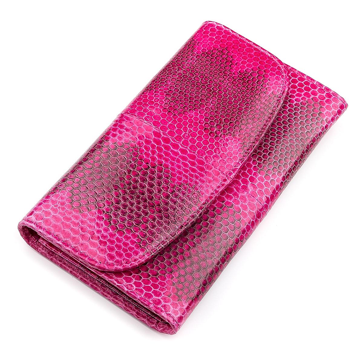 Кошелек женский Sea snake leather 18276 кожа Розовый