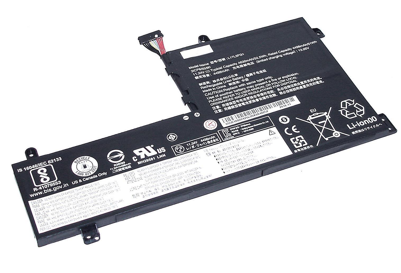 Акумулятор для ноутбука Lenovo L17M3PG2 Legion Y730-15 11,52 V 4630 mAh (073516)