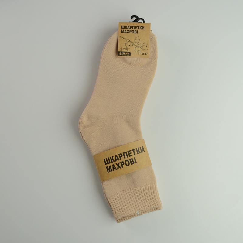Шкарпетки чоловічі зимові GM Textile Термо високі р. 41-46 Бежевий (gm-socks-1-beige) - фото 4 Шкарпетки чоловічі зимові GM Textile Термо високі р. 41-46 Бежевий (gm-socks-1-beige) - фото 4