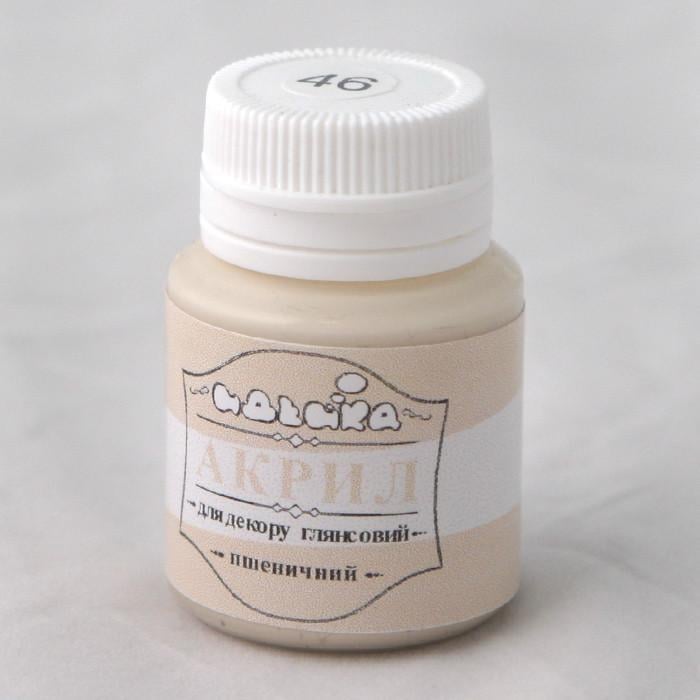 Акриловая краска Идейка 20 мл Пшеничный (skl-98246)