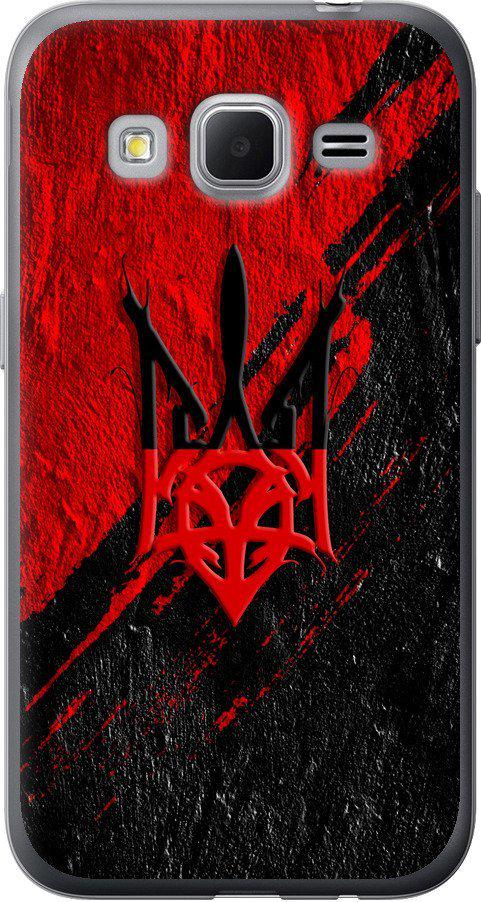 Чехол на Samsung Galaxy Core Prime VE G361H Герб v4 (5293u-211-42517) Чехол на Samsung Galaxy Core Prime VE G361H Герб v4 (5293u-211-42517)