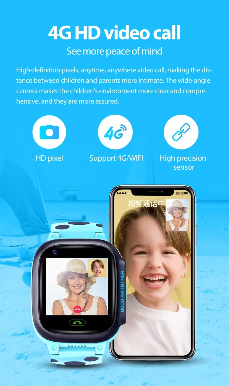 Смарт-часы детские Smart Baby watch S1 (26389259) - фото 6