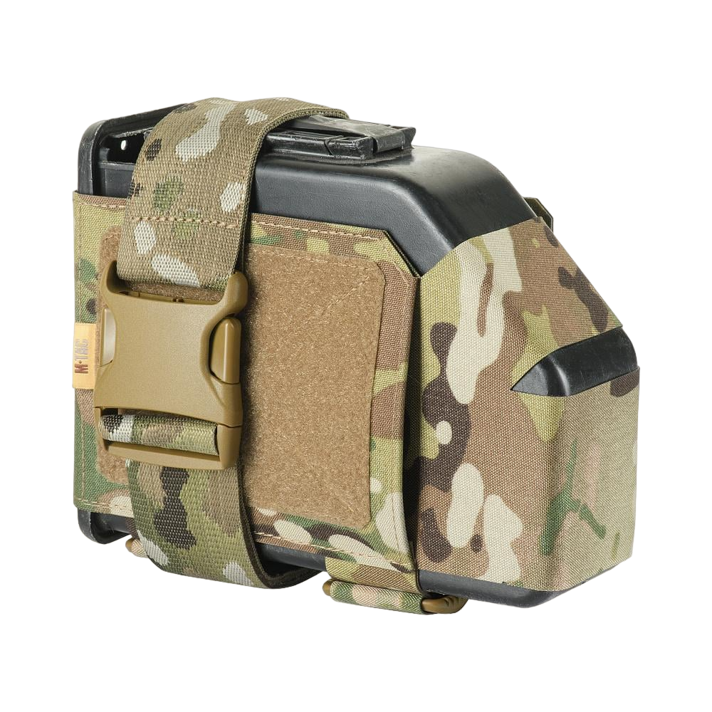 Подсумок для короба M249 FAST M-Tac Multicam (AM0000480)