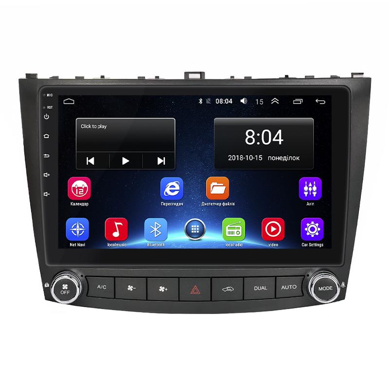 Автомагнитола штатная Lesko Base для Lexus IS II рестайлинг 2008-2010 г. Wi-Fi/GPS 2/32 GB 10" (11792-71797) Автомагнитола штатная Lesko Base для Lexus IS II рестайлинг 2008-2010 г. Wi-Fi/GPS 2/32 GB 10" (11792-71797)