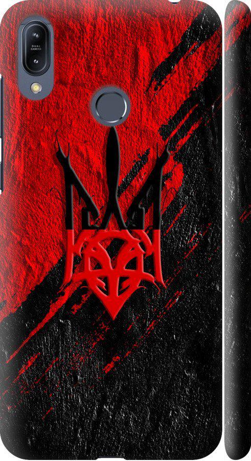 Чехол на Asus Zenfone Max M2 ZB633KL Герб v4 (5293m-1629-42517)