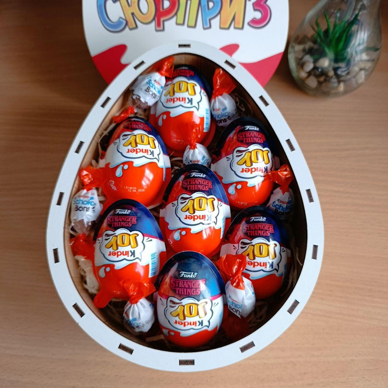 Подарочный бокс с конфетами для девушки/ребенка на праздник (ar323)