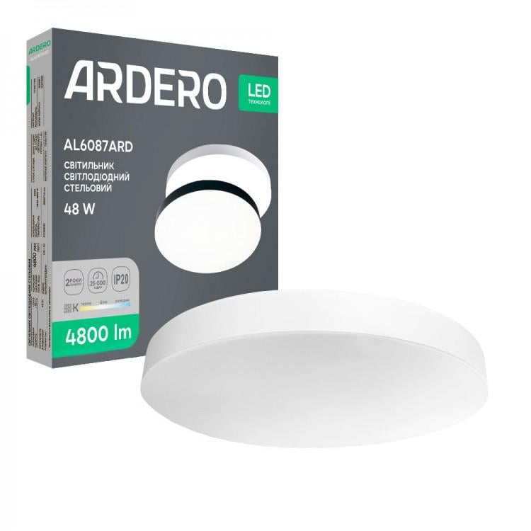 Світлодіодний світильник накладний ARDERO AL6087ARD TREND 48 Вт Білий (80639)