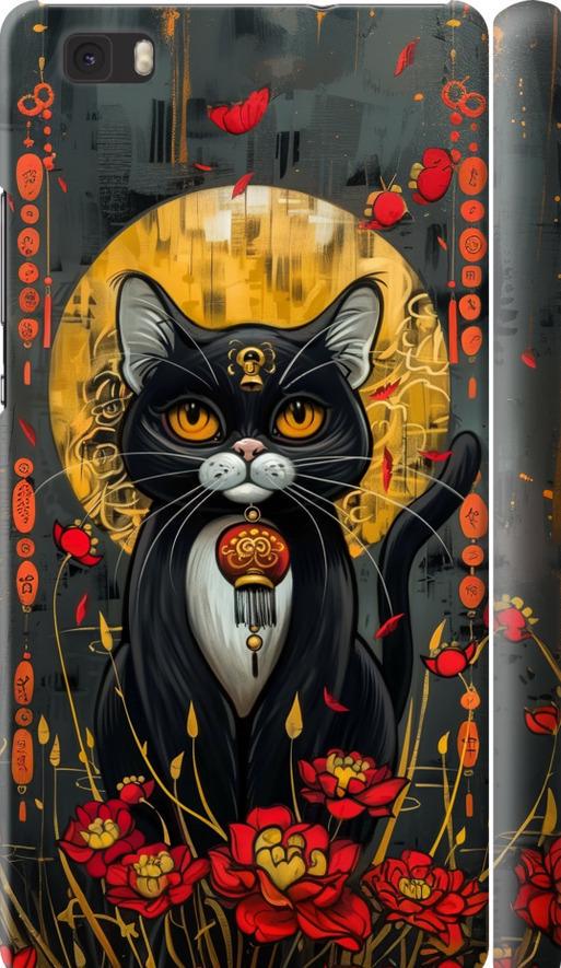 Чехол на Huawei Ascend P8 Lite China Cat (6134m-126-42517)