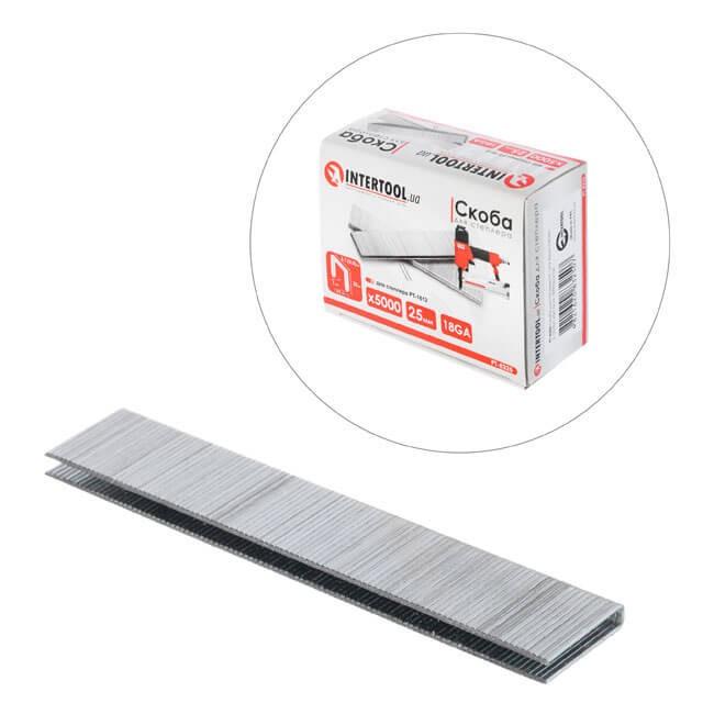 Скоба для степлера Intertool PT-8325 РТ-1612 25 мм 18GA 5,7 5,8x1,25x1,0 мм 5000 шт./уп. - фото 2 Скоба для степлера Intertool PT-8325 РТ-1612 25 мм 18GA 5,7 5,8x1,25x1,0 мм 5000 шт./уп. - фото 2