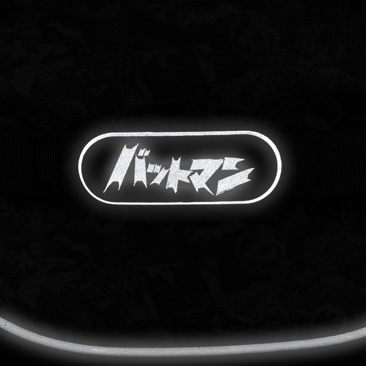 Рюкзак KITE Education Teens DC Batman DC25-727M - фото 19 Рюкзак KITE Education Teens DC Batman DC25-727M - фото 19