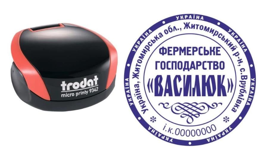 Печать Фермерского хозяйства на карманном оснащении Trodat Micro Printy 9342 d 42 мм Красный (ФГ4/9342/R)